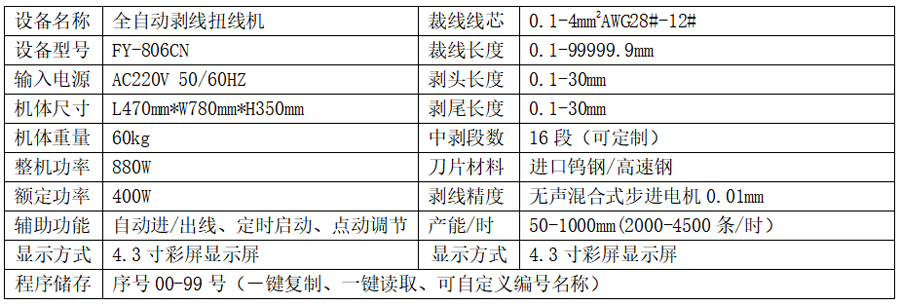 未标题-3.png